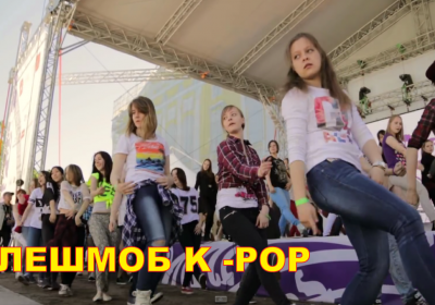 k-pop