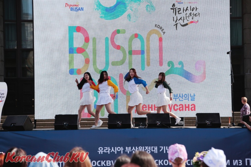 День Пусана _ Busan Day _28