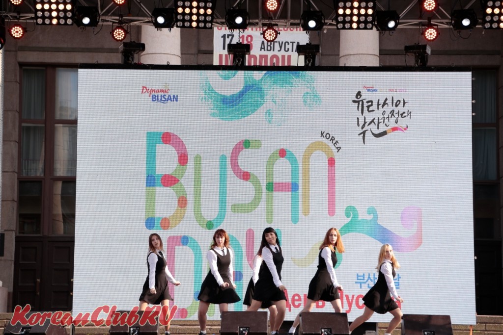 День Пусана _ Busan Day _34