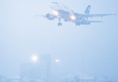 "Аврора" уточняет, как будет вывозить дальневосточников из Южной Кореи